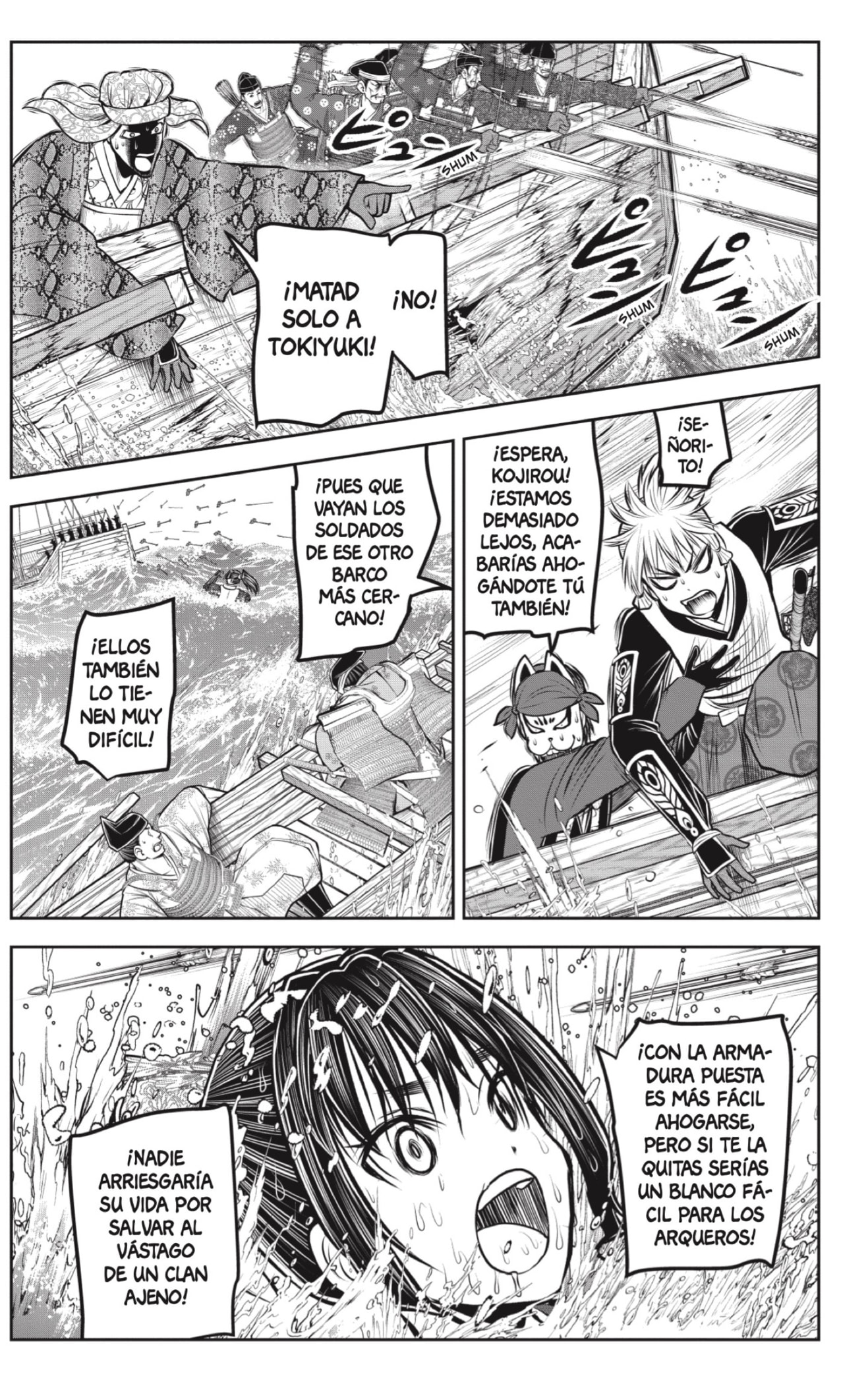 Read Nige Jōzu no Wakagimi ES Manga Online