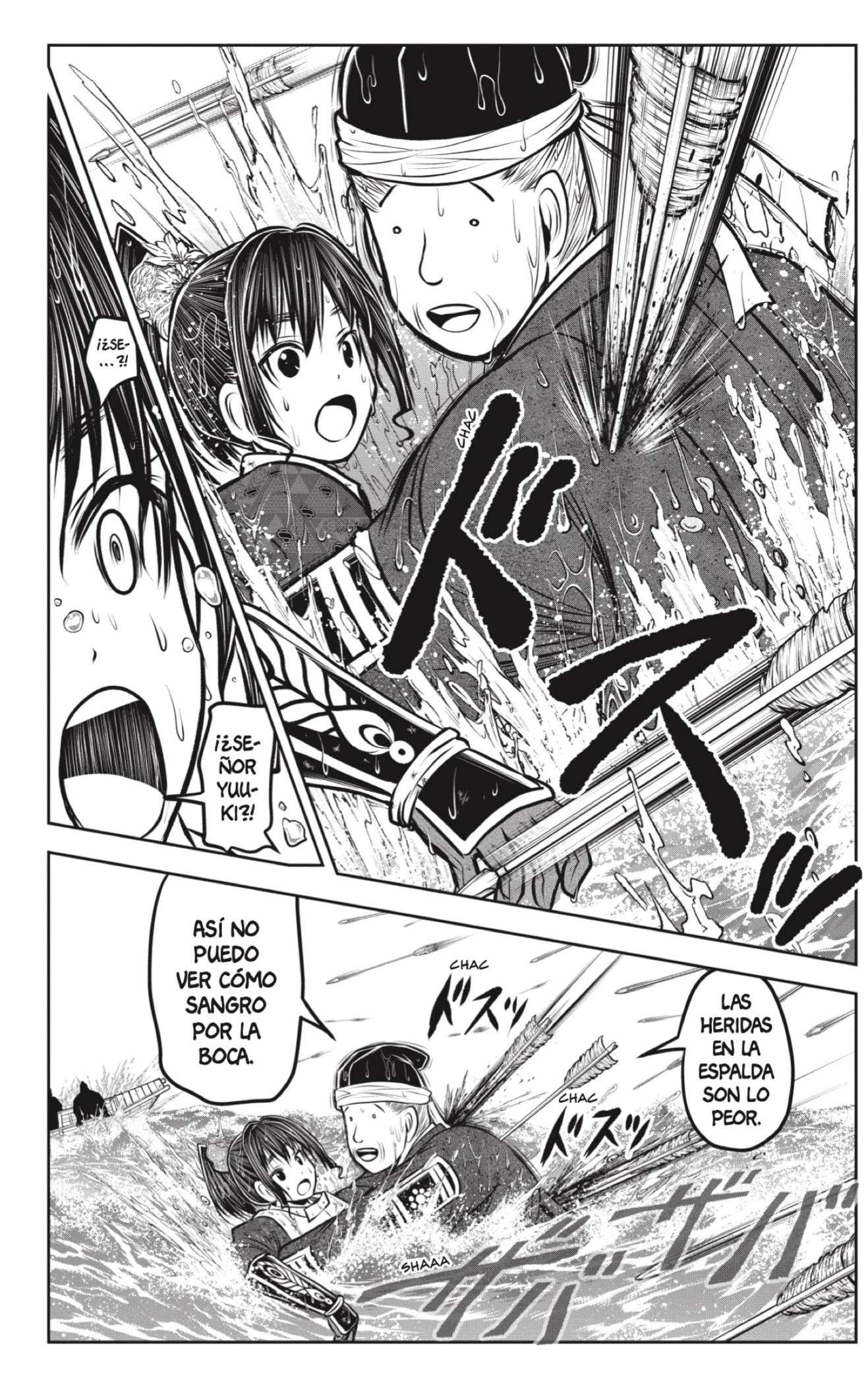 Read Nige Jōzu no Wakagimi ES Manga Online