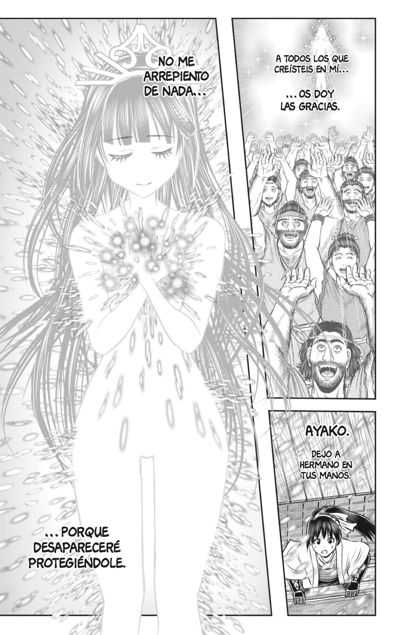 Read Nige Jōzu no Wakagimi ES Manga Online