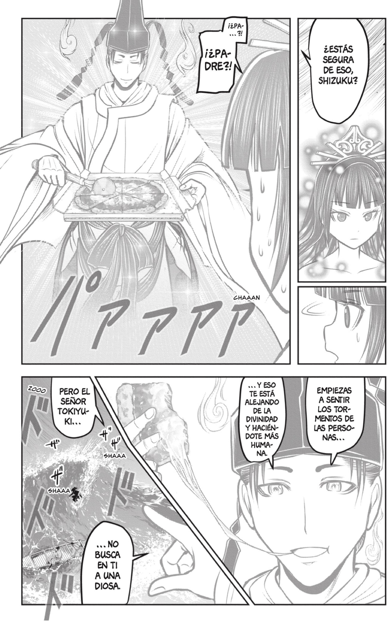 Read Nige Jōzu no Wakagimi ES Manga Online