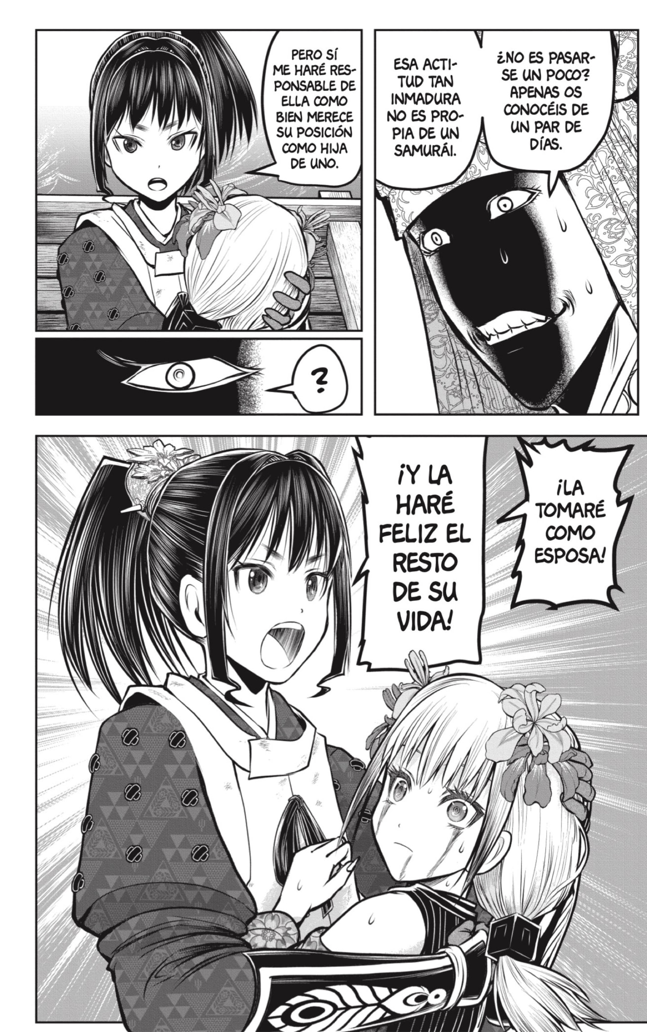 Read Nige Jōzu no Wakagimi ES Manga Online