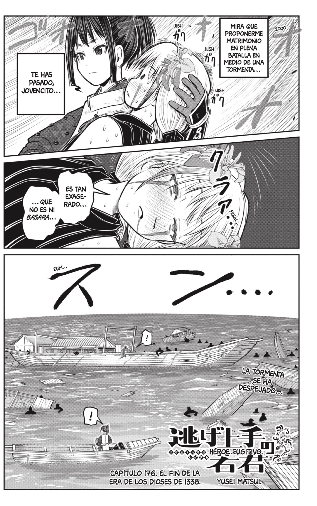 Read Nige Jōzu no Wakagimi ES Manga Online
