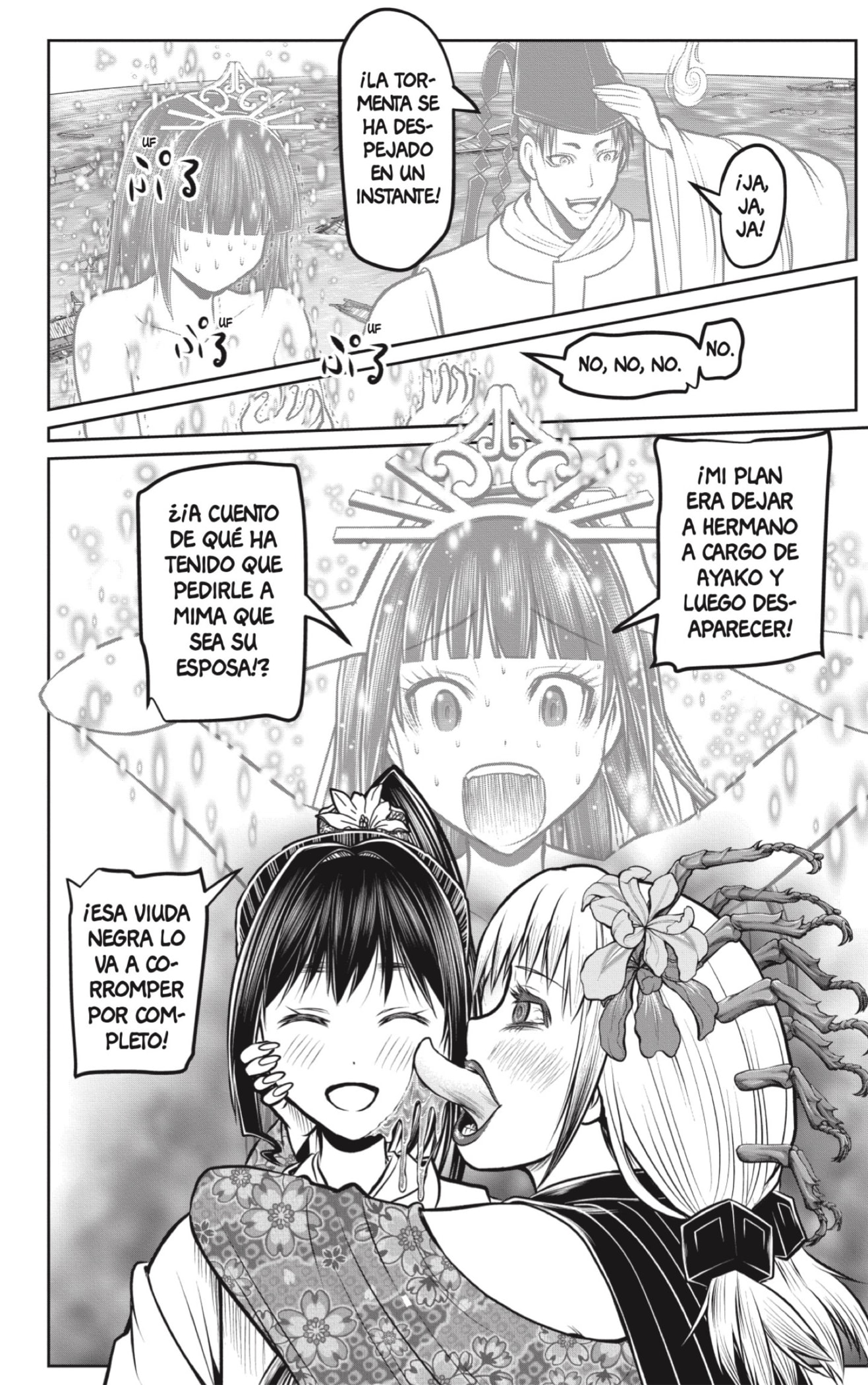 Read Nige Jōzu no Wakagimi ES Manga Online