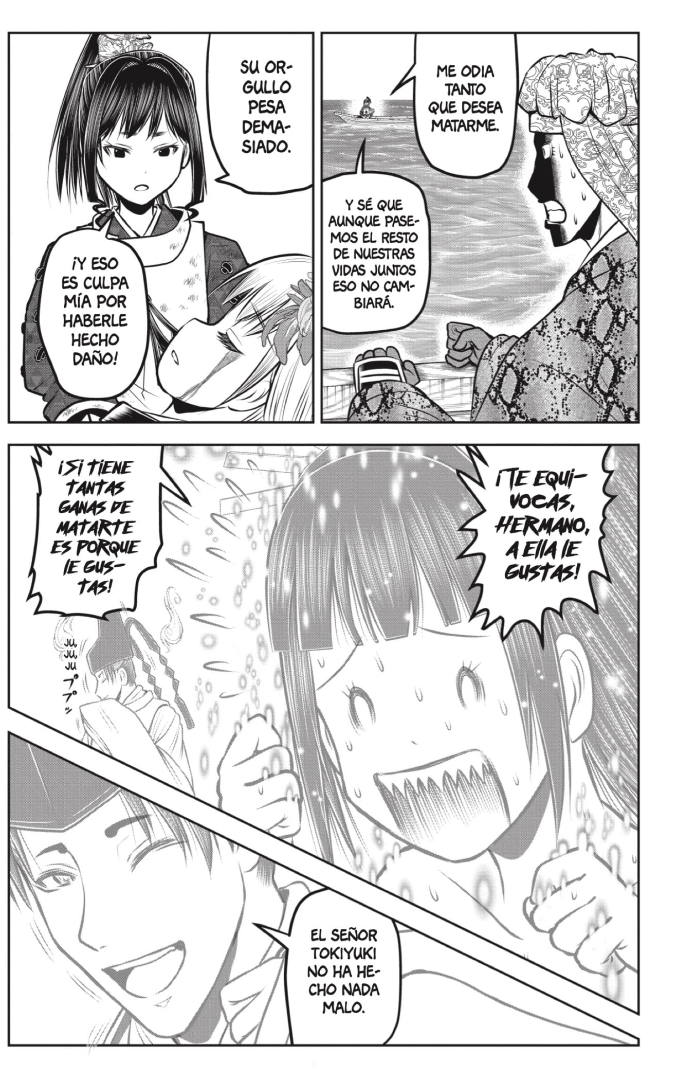 Read Nige Jōzu no Wakagimi ES Manga Online