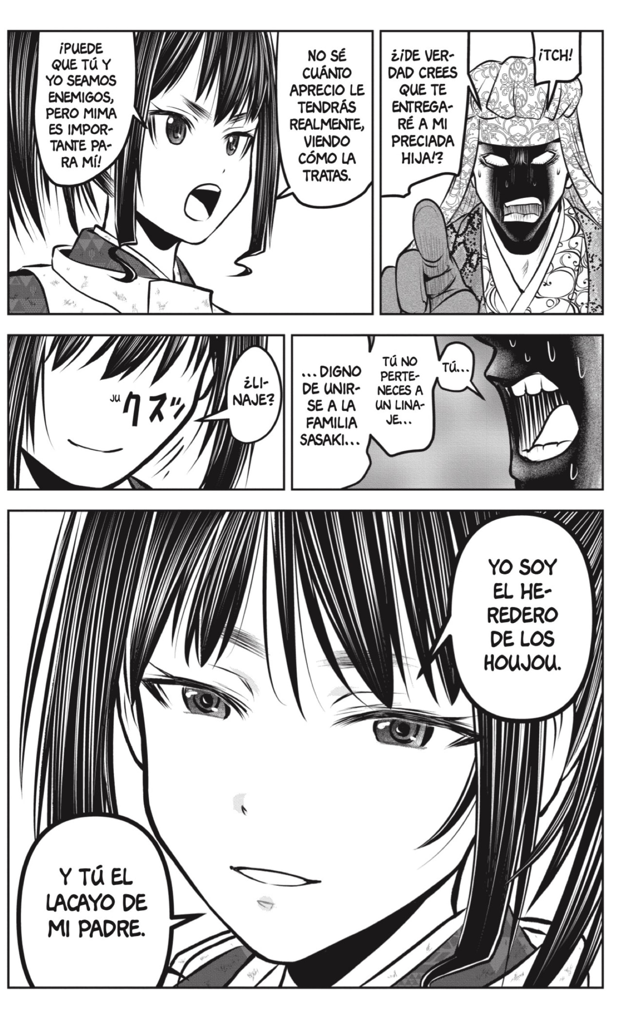 Read Nige Jōzu no Wakagimi ES Manga Online