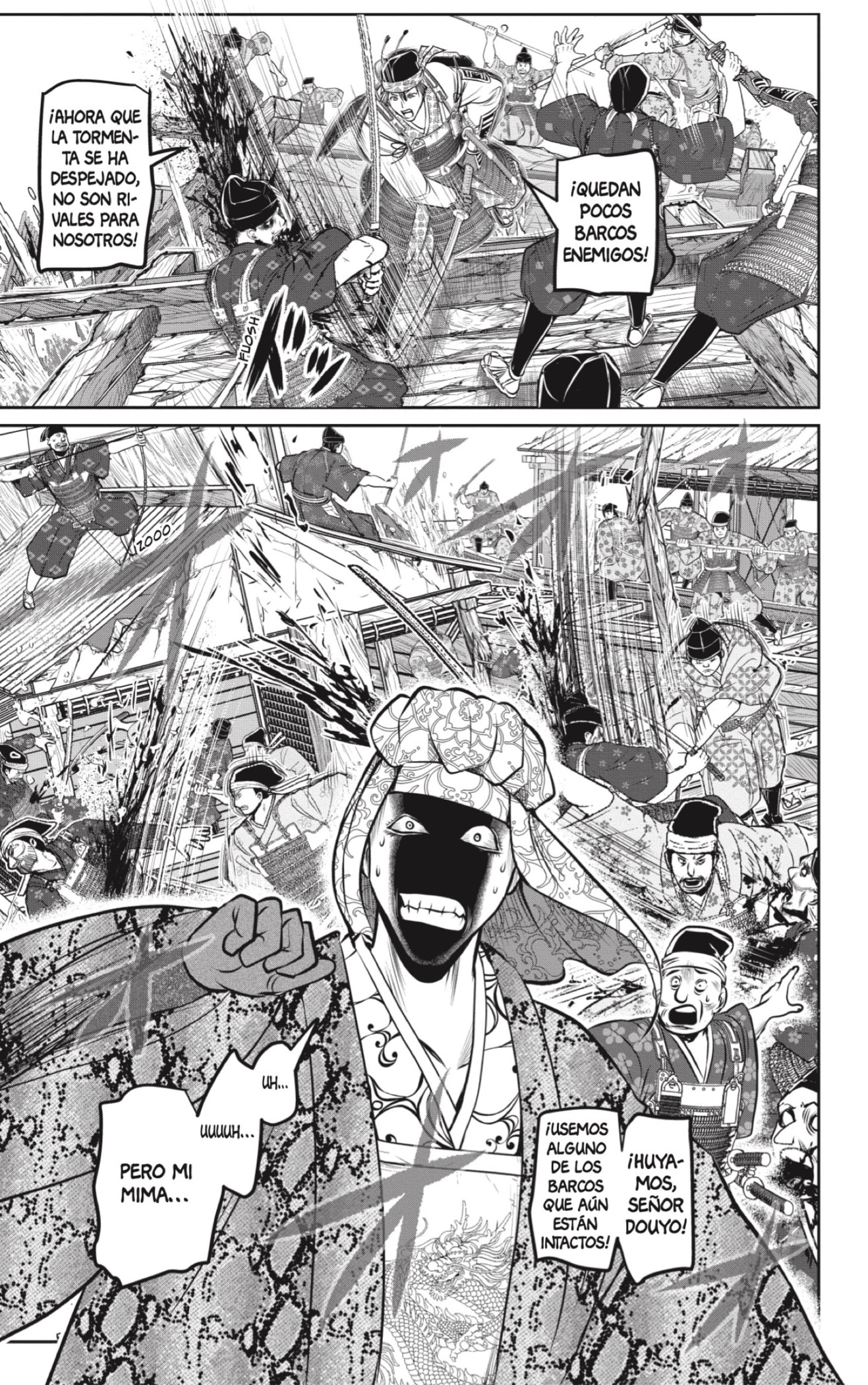Read Nige Jōzu no Wakagimi ES Manga Online