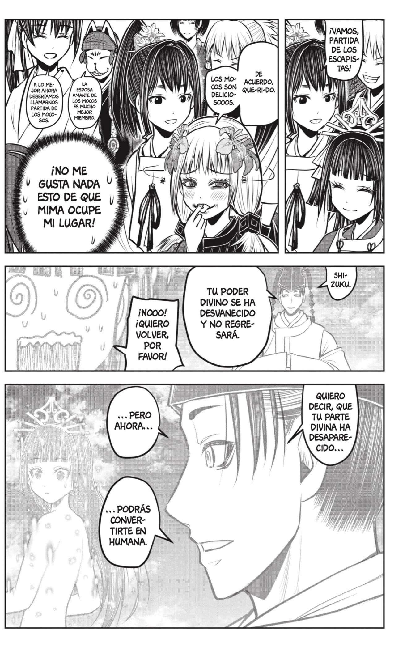 Read Nige Jōzu no Wakagimi ES Manga Online
