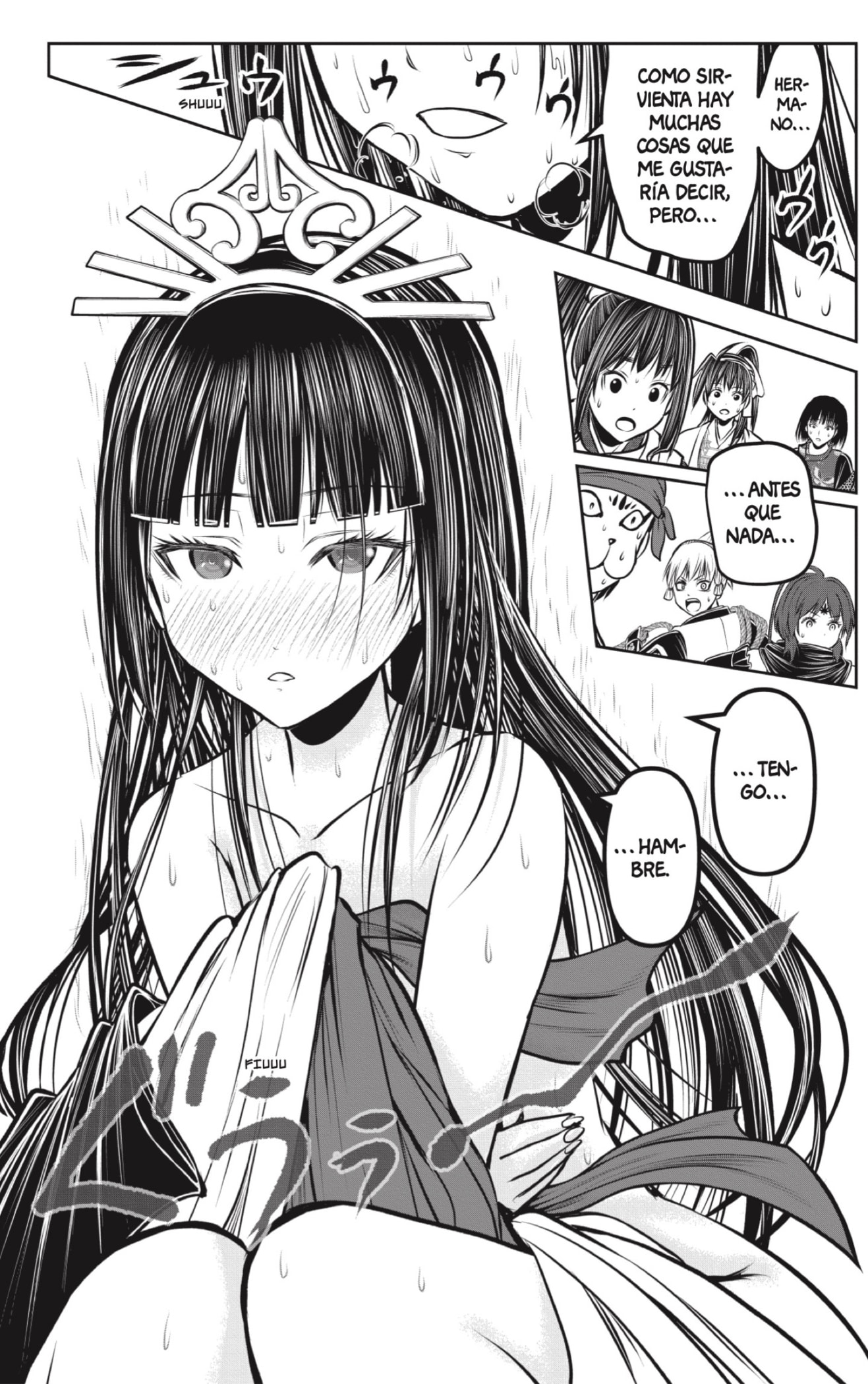Read Nige Jōzu no Wakagimi ES Manga Online