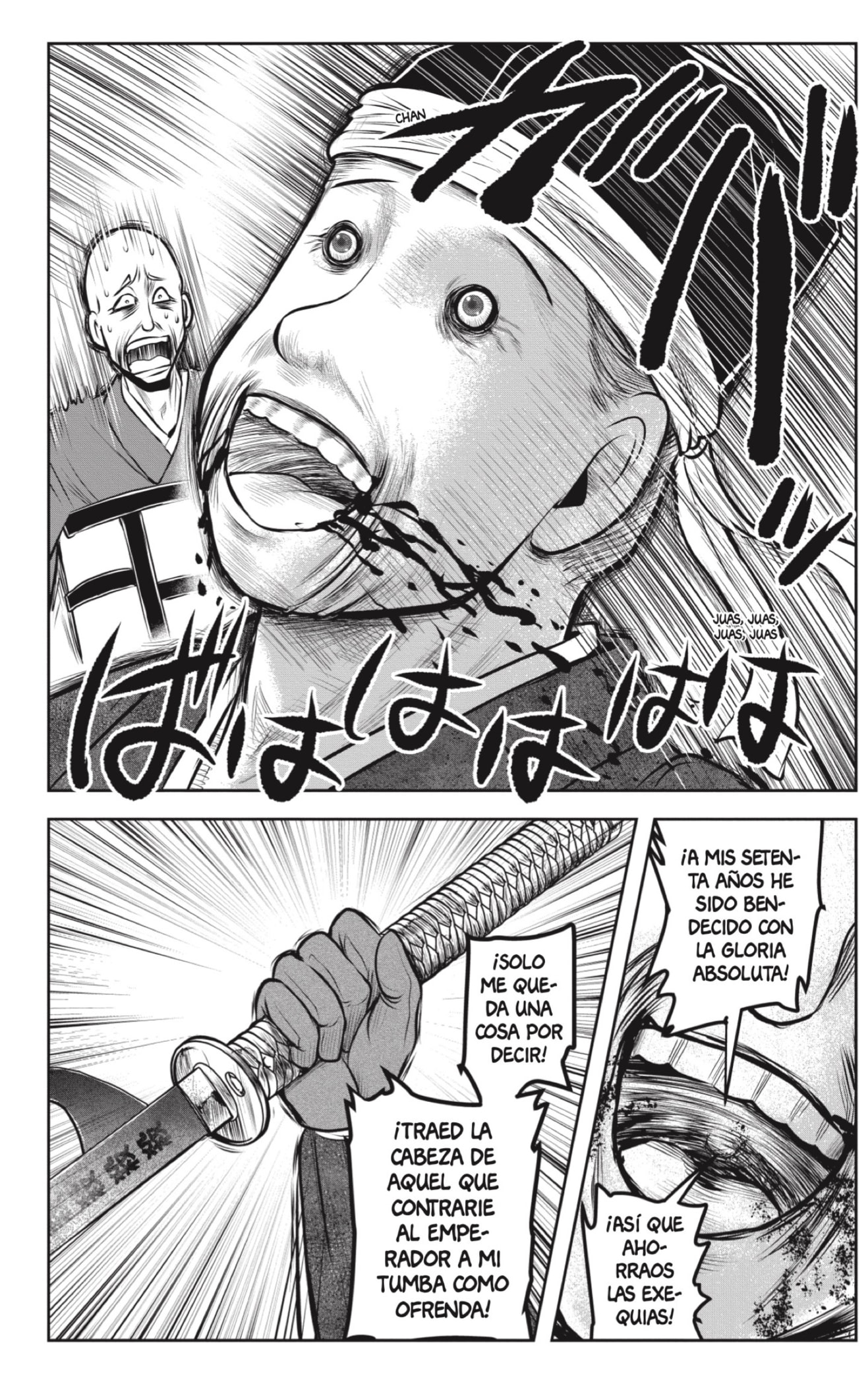 Read Nige Jōzu no Wakagimi ES Manga Online
