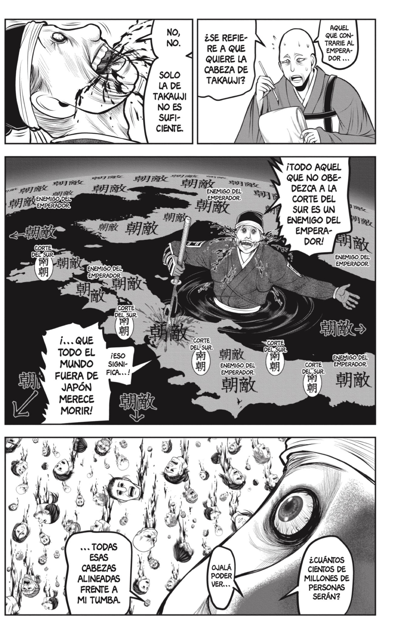 Read Nige Jōzu no Wakagimi ES Manga Online