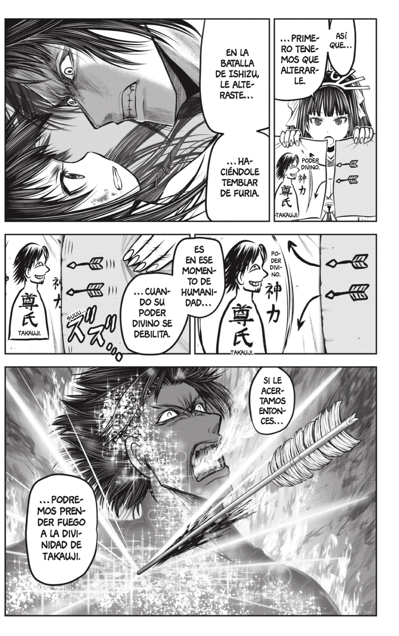 Read Nige Jōzu no Wakagimi ES Manga Online