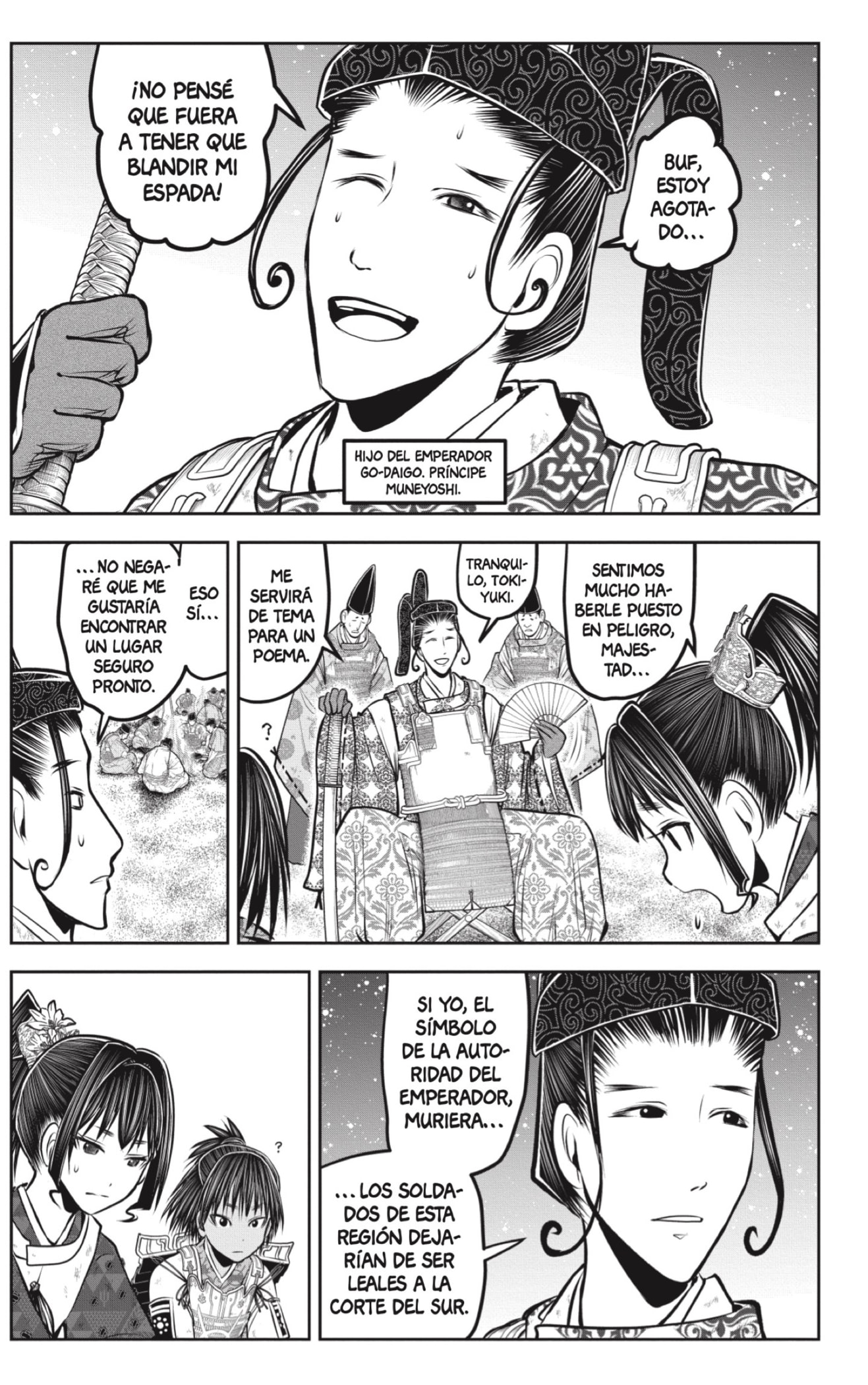 Read Nige Jōzu no Wakagimi ES Manga Online
