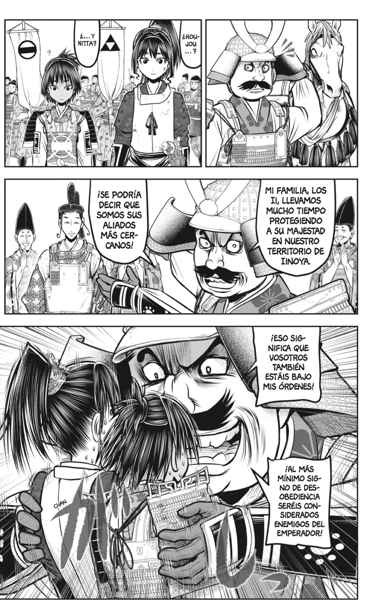Read Nige Jōzu no Wakagimi ES Manga Online