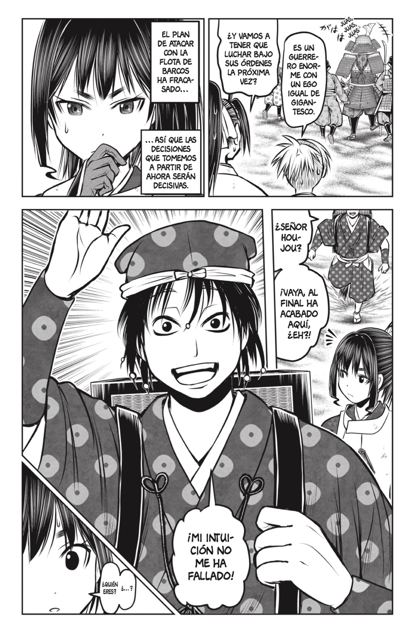 Read Nige Jōzu no Wakagimi ES Manga Online