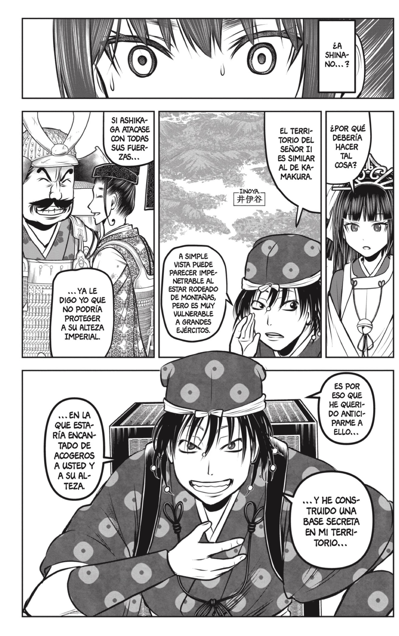 Read Nige Jōzu no Wakagimi ES Manga Online