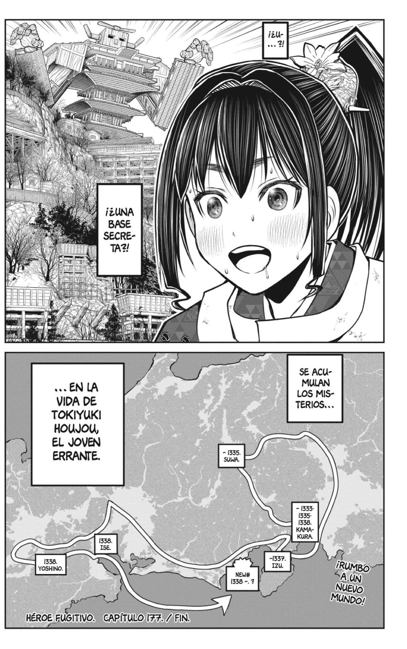 Read Nige Jōzu no Wakagimi ES Manga Online