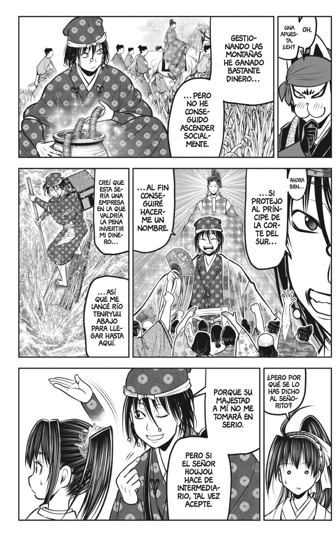 Read Nige Jōzu no Wakagimi ES Manga Online