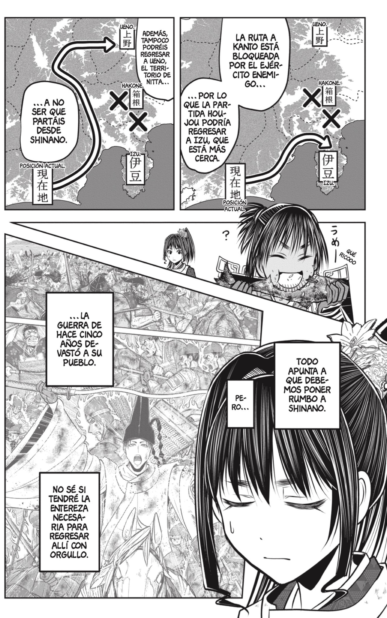 Read Nige Jōzu no Wakagimi ES Manga Online
