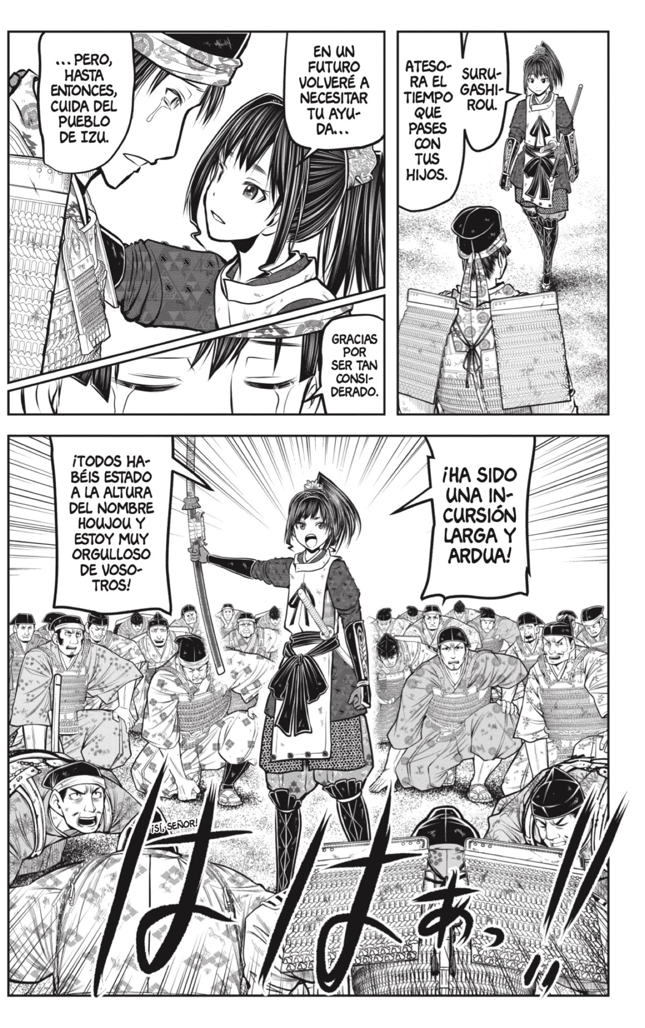 Read Nige Jōzu no Wakagimi ES Manga Online