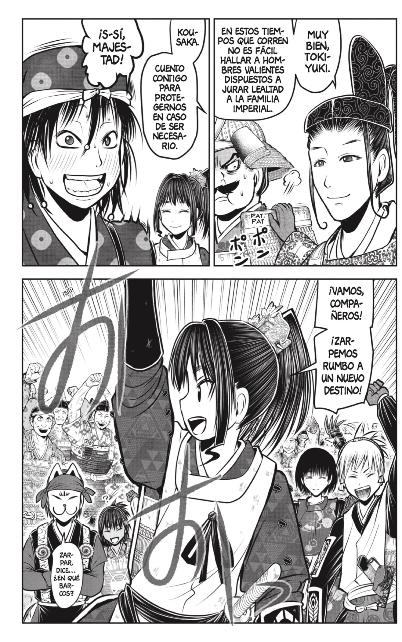 Read Nige Jōzu no Wakagimi ES Manga Online