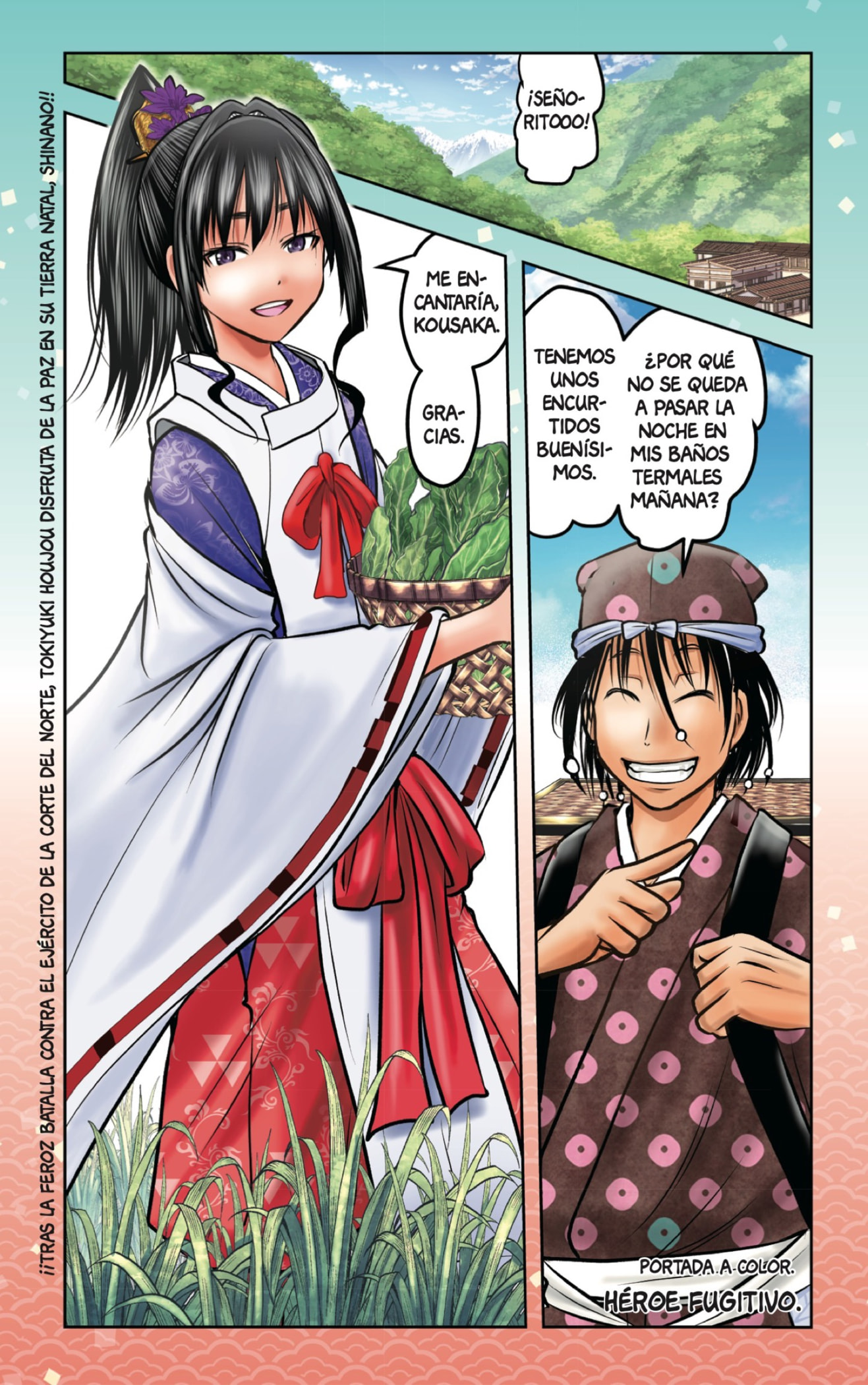Read Nige Jōzu no Wakagimi ES Manga Online