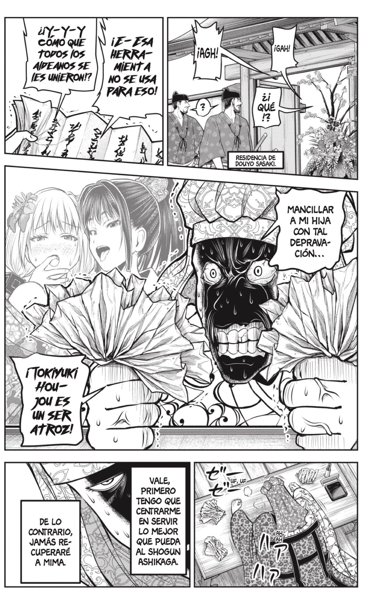 Read Nige Jōzu no Wakagimi ES Manga Online
