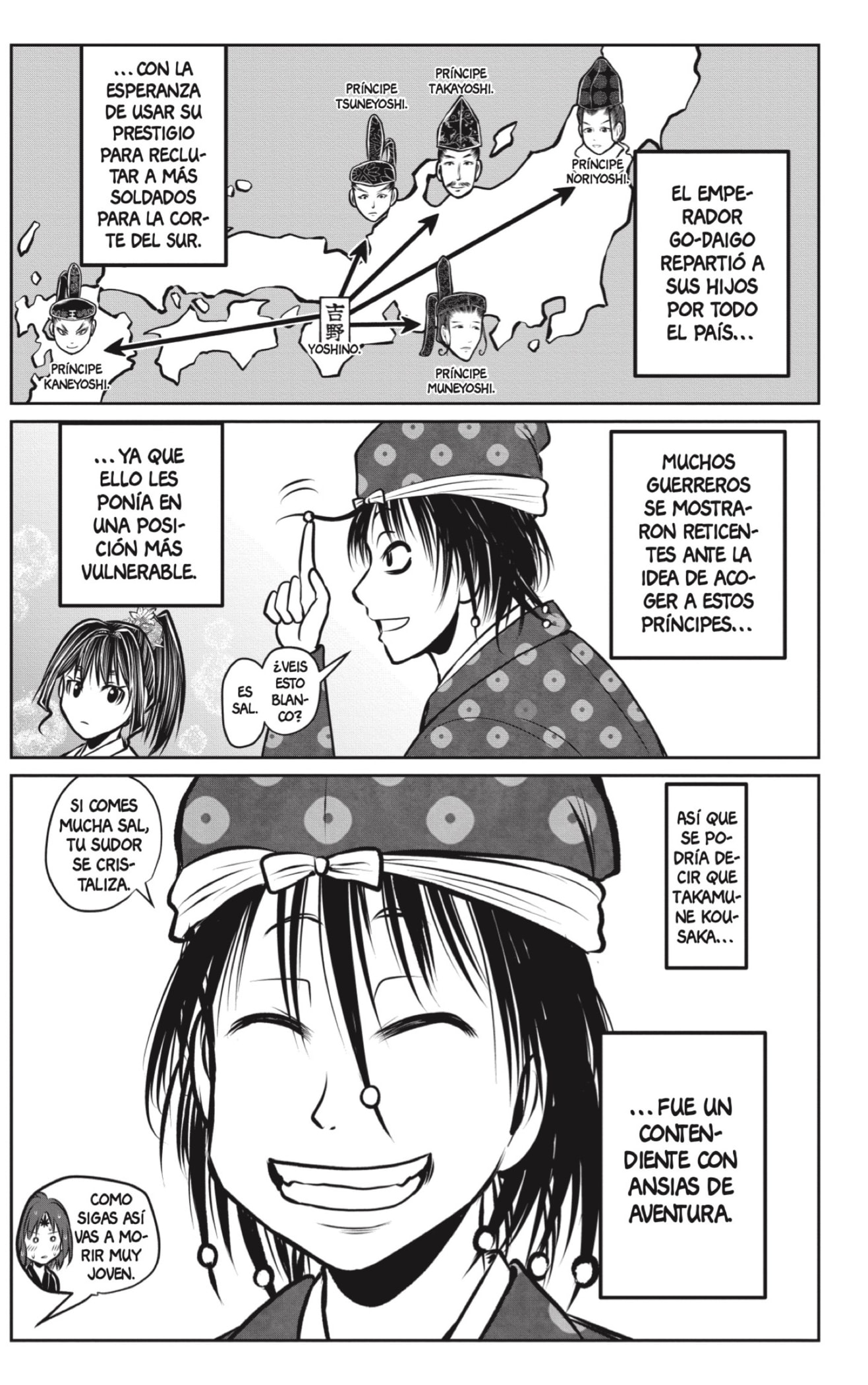 Read Nige Jōzu no Wakagimi ES Manga Online