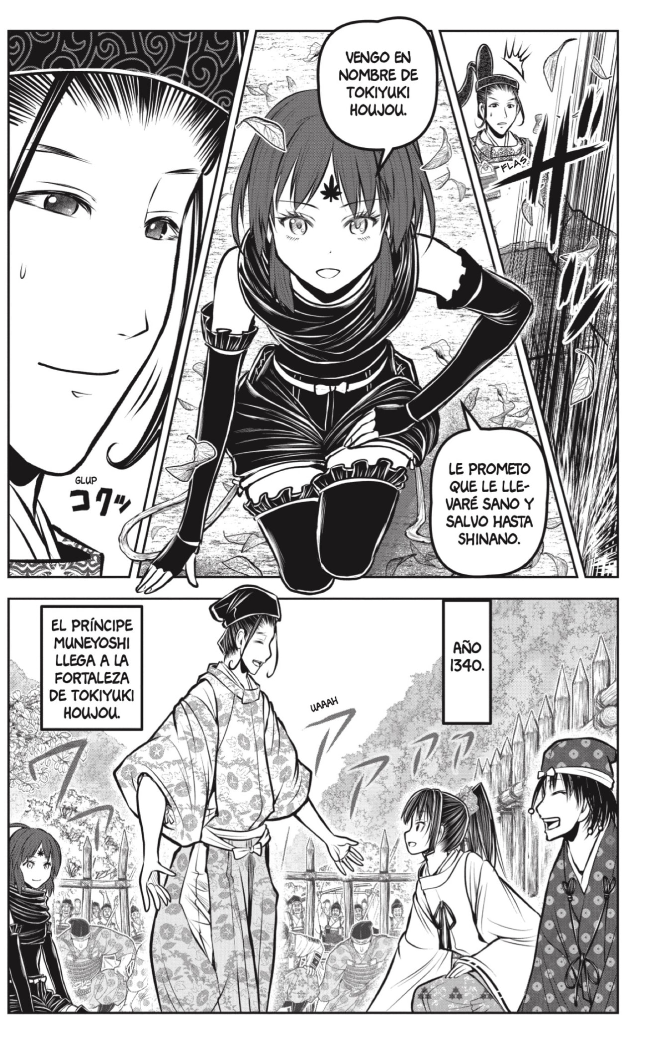 Read Nige Jōzu no Wakagimi ES Manga Online