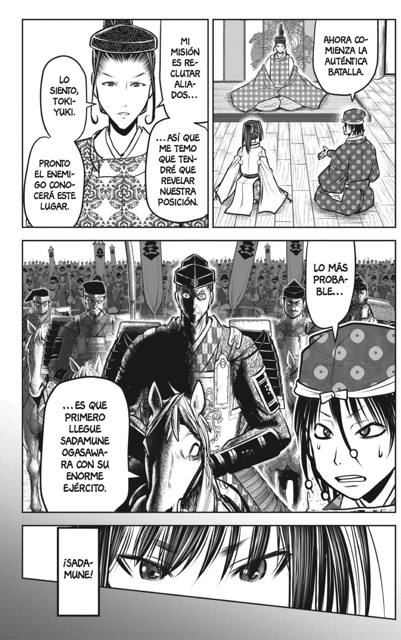 Read Nige Jōzu no Wakagimi ES Manga Online