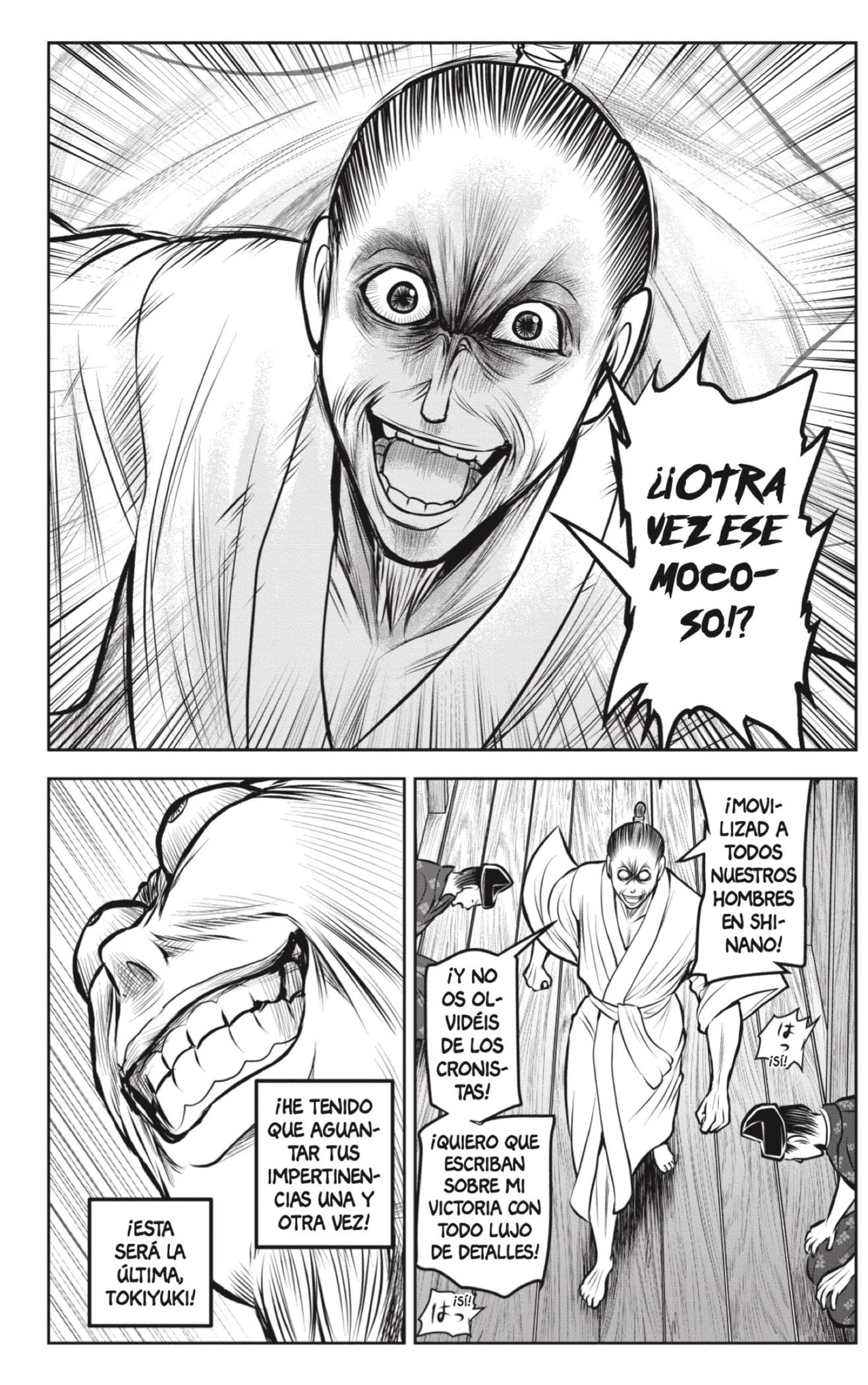 Read Nige Jōzu no Wakagimi ES Manga Online