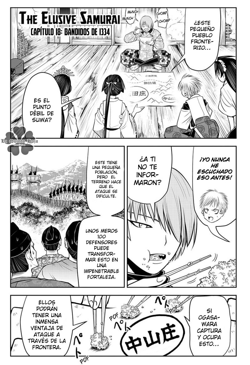 Read Nige Jōzu no Wakagimi ES Manga Online