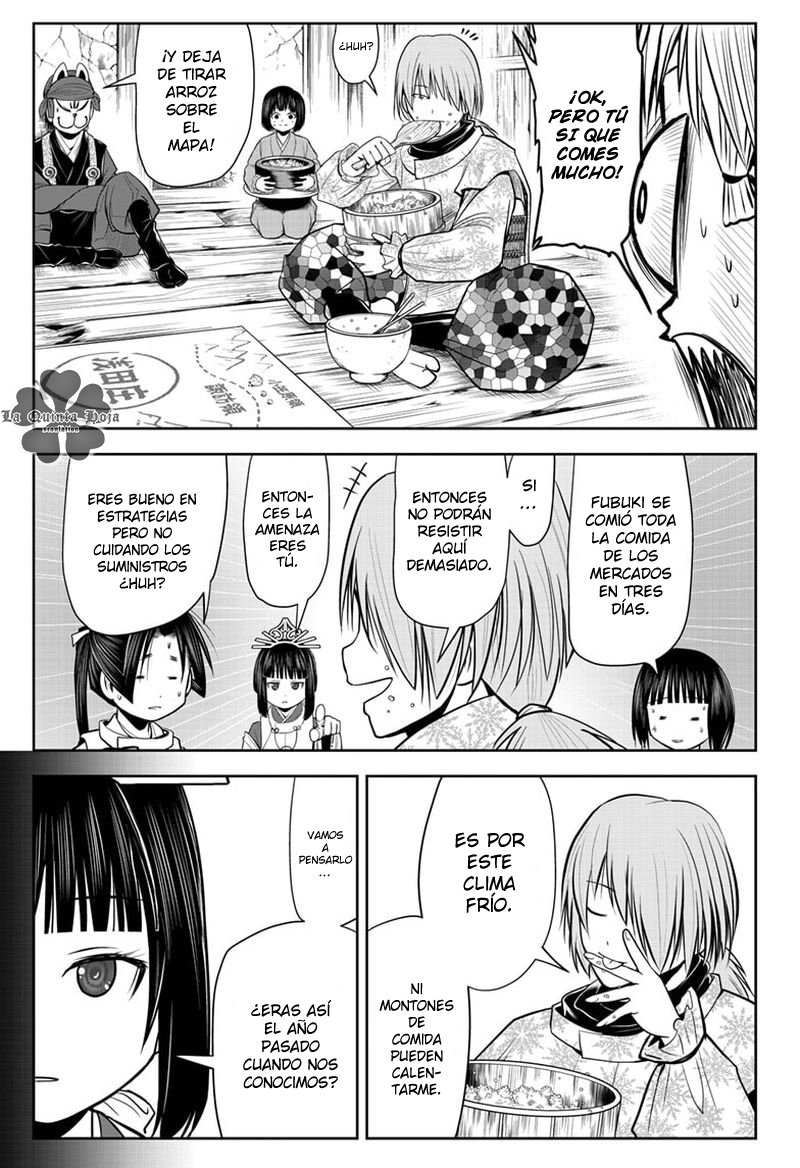 Read Nige Jōzu no Wakagimi ES Manga Online