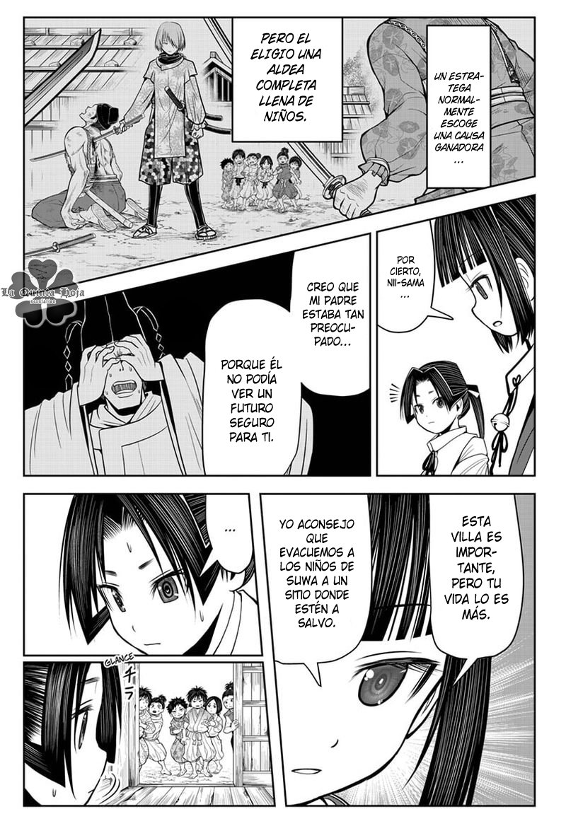 Read Nige Jōzu no Wakagimi ES Manga Online