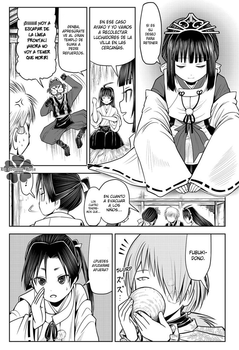 Read Nige Jōzu no Wakagimi ES Manga Online