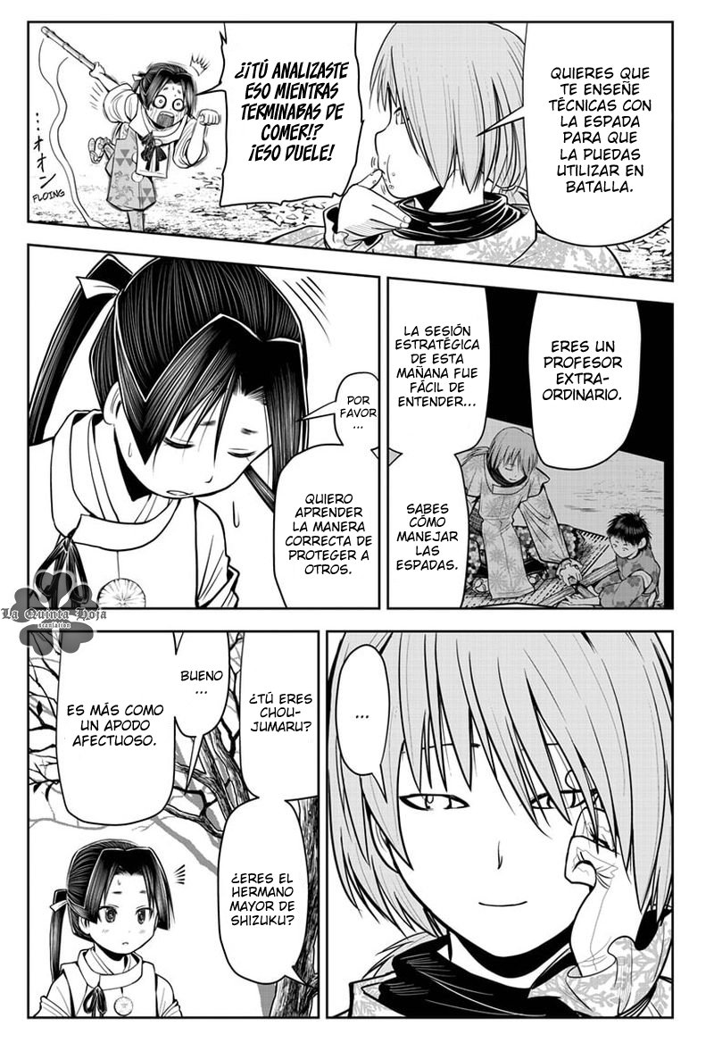 Read Nige Jōzu no Wakagimi ES Manga Online