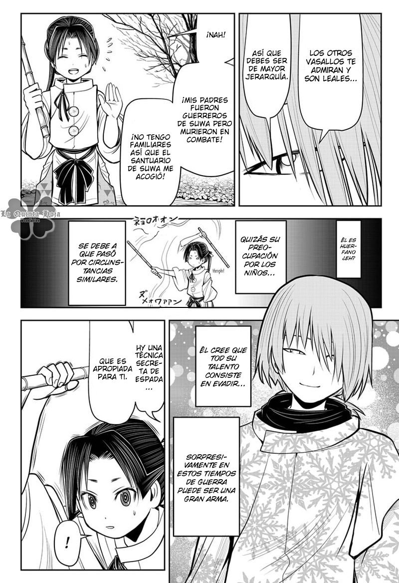 Read Nige Jōzu no Wakagimi ES Manga Online