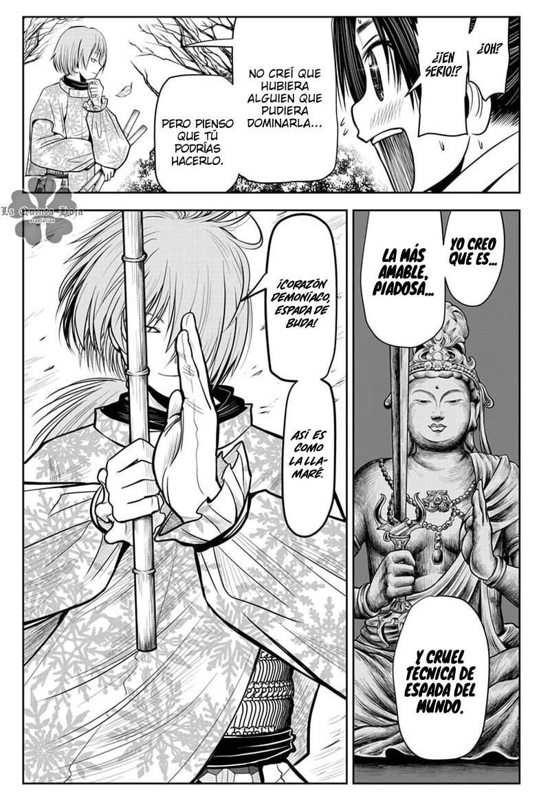 Read Nige Jōzu no Wakagimi ES Manga Online