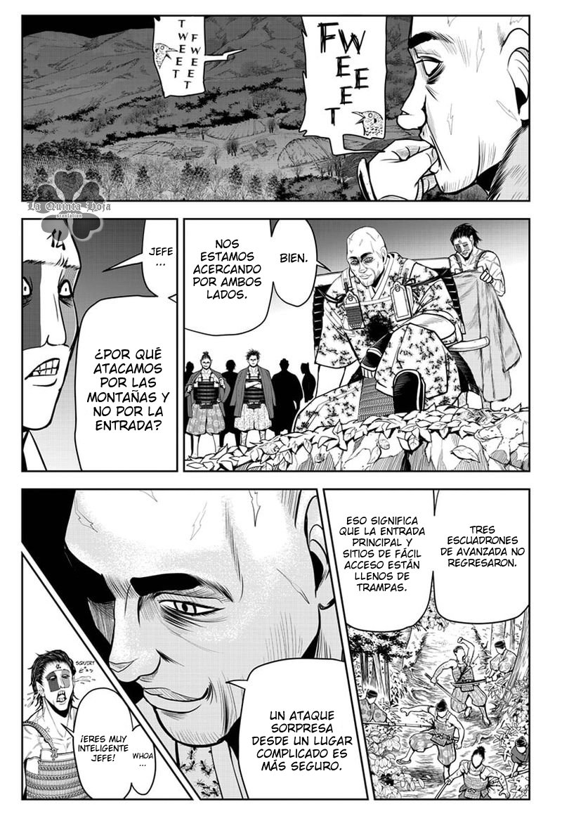 Read Nige Jōzu no Wakagimi ES Manga Online