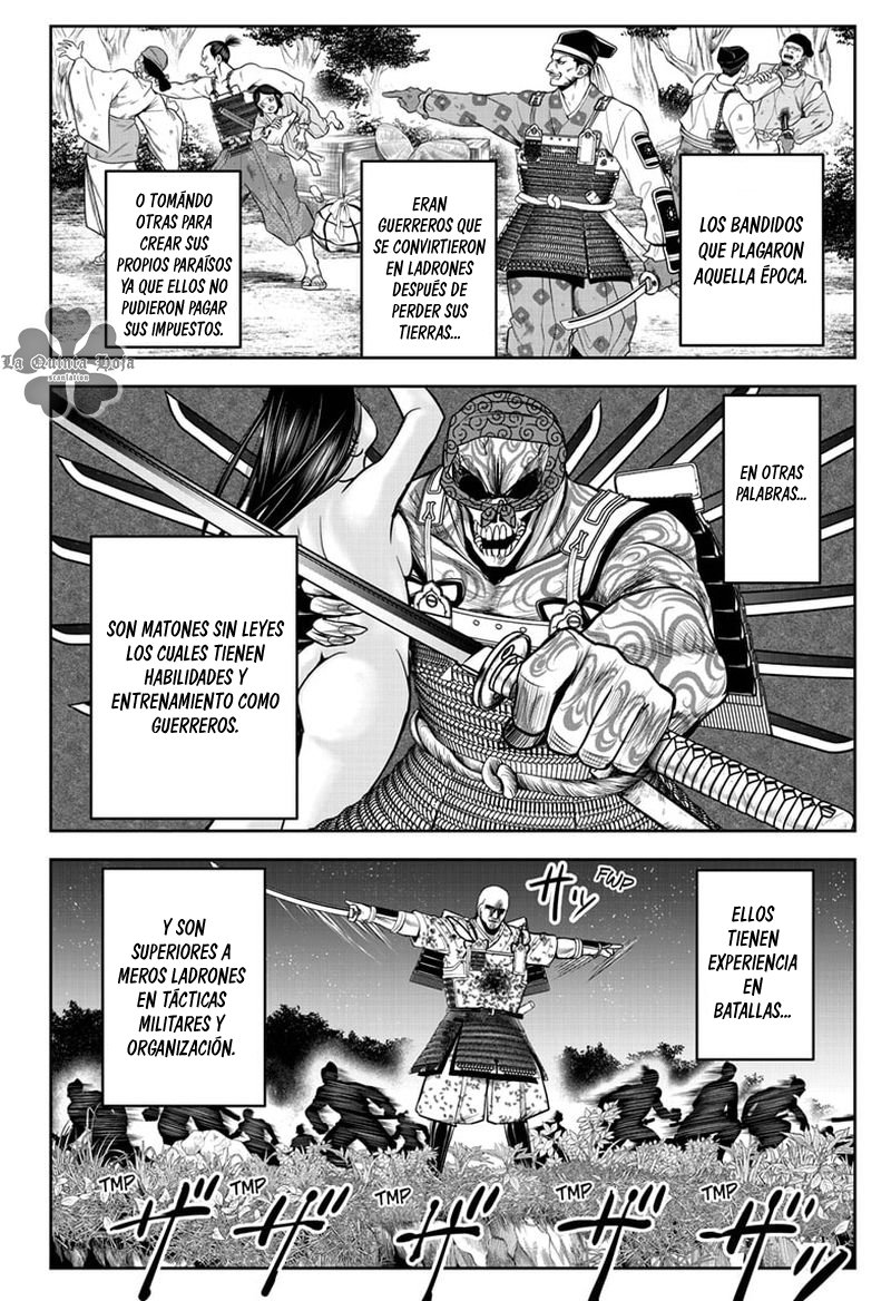 Read Nige Jōzu no Wakagimi ES Manga Online