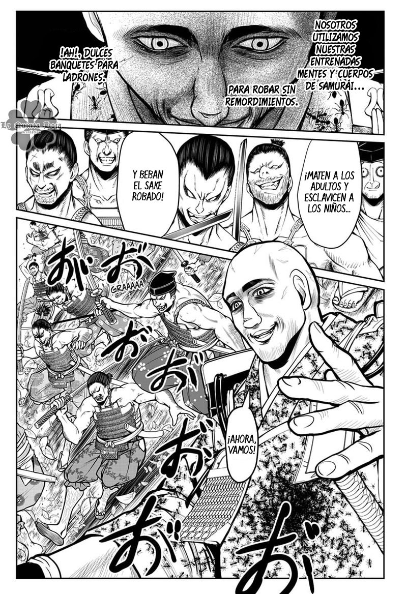 Read Nige Jōzu no Wakagimi ES Manga Online