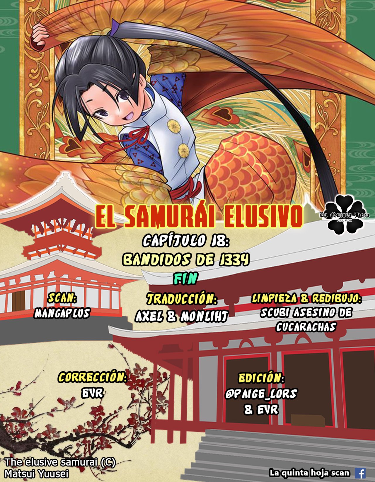 Read Nige Jōzu no Wakagimi ES Manga Online