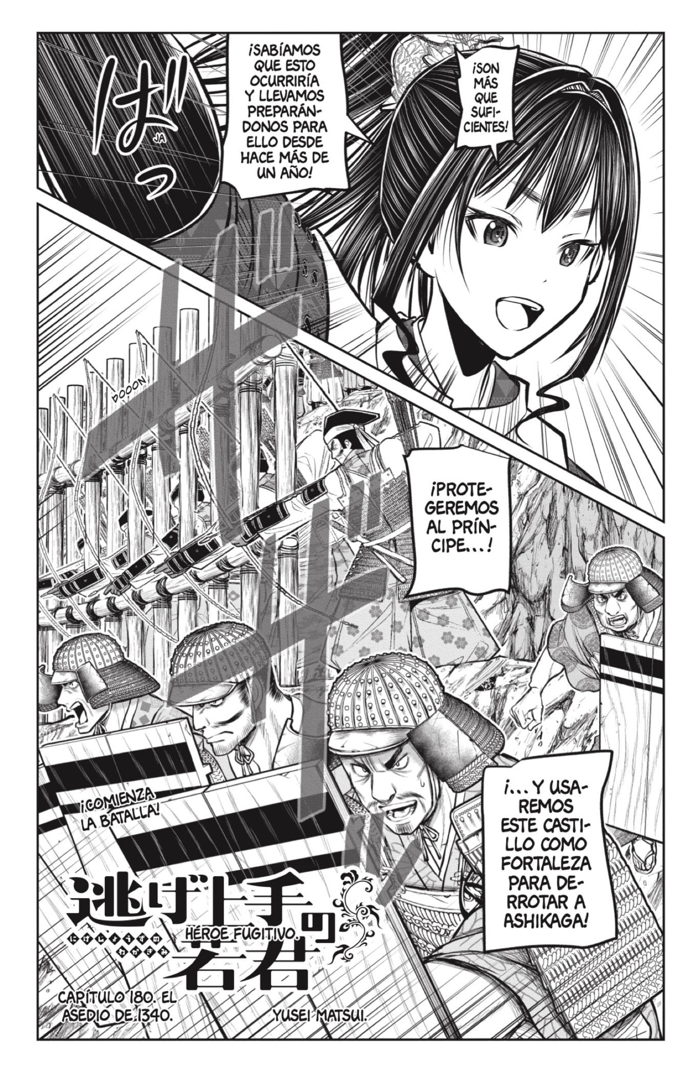 Read Nige Jōzu no Wakagimi ES Manga Online