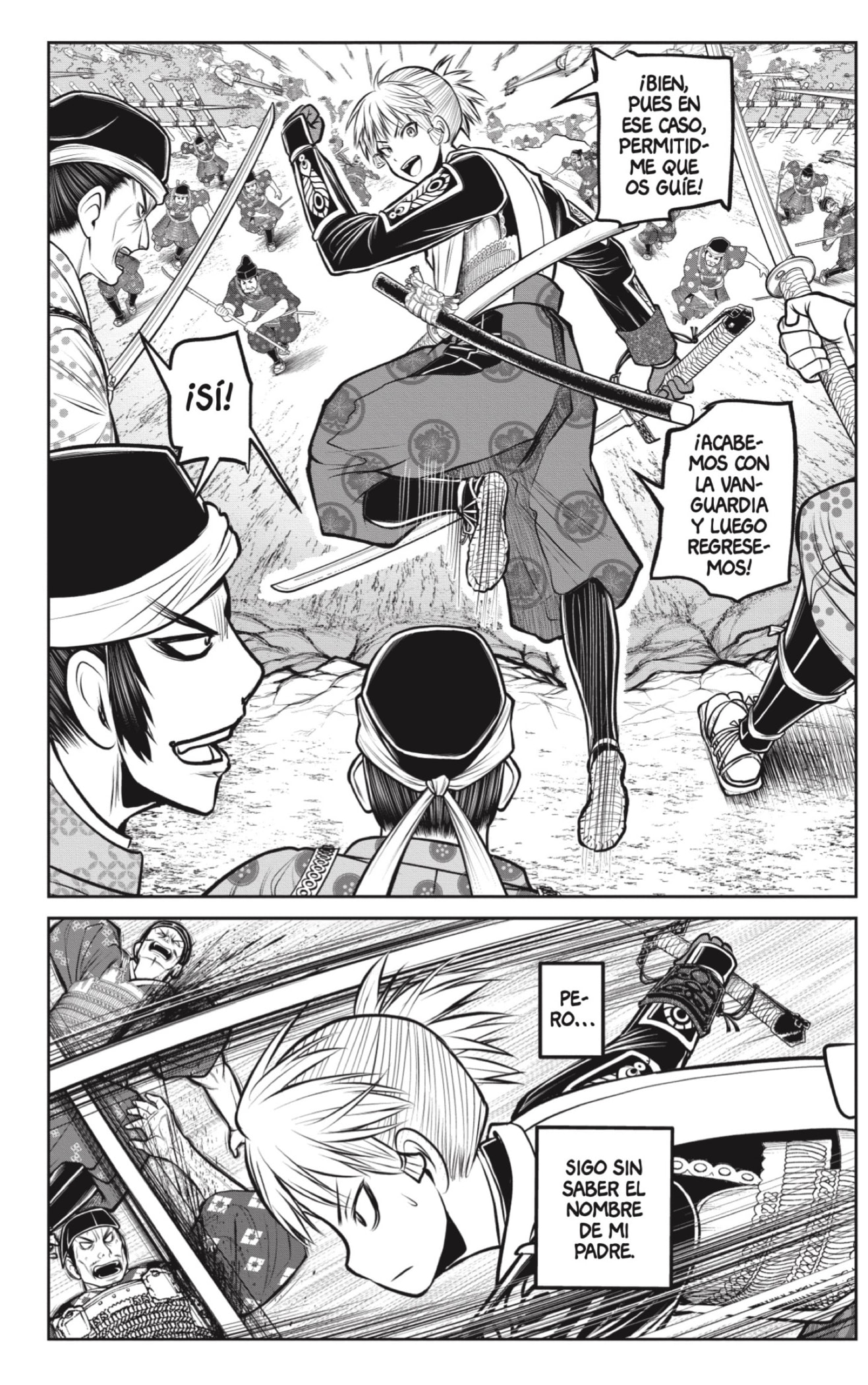 Read Nige Jōzu no Wakagimi ES Manga Online