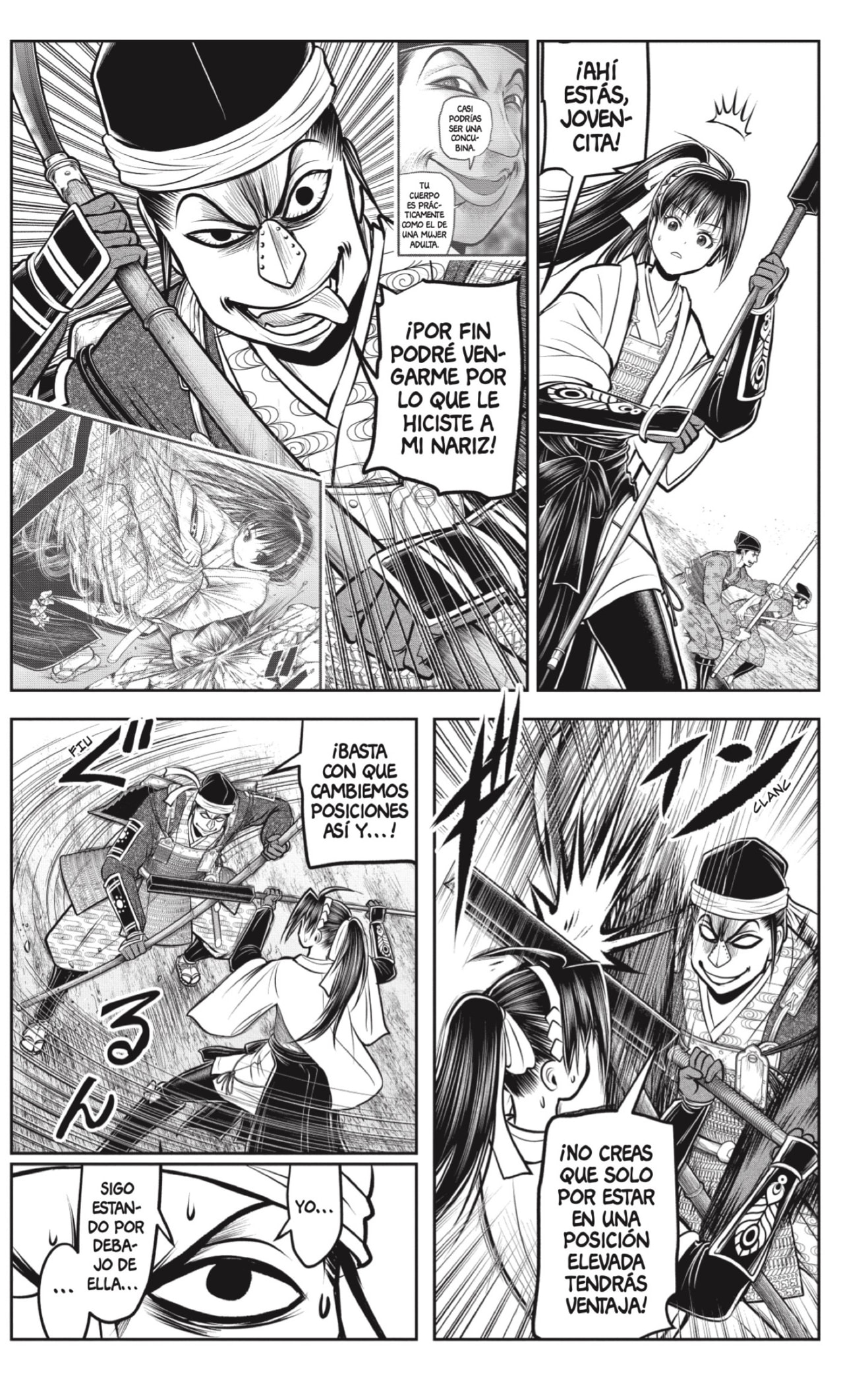 Read Nige Jōzu no Wakagimi ES Manga Online