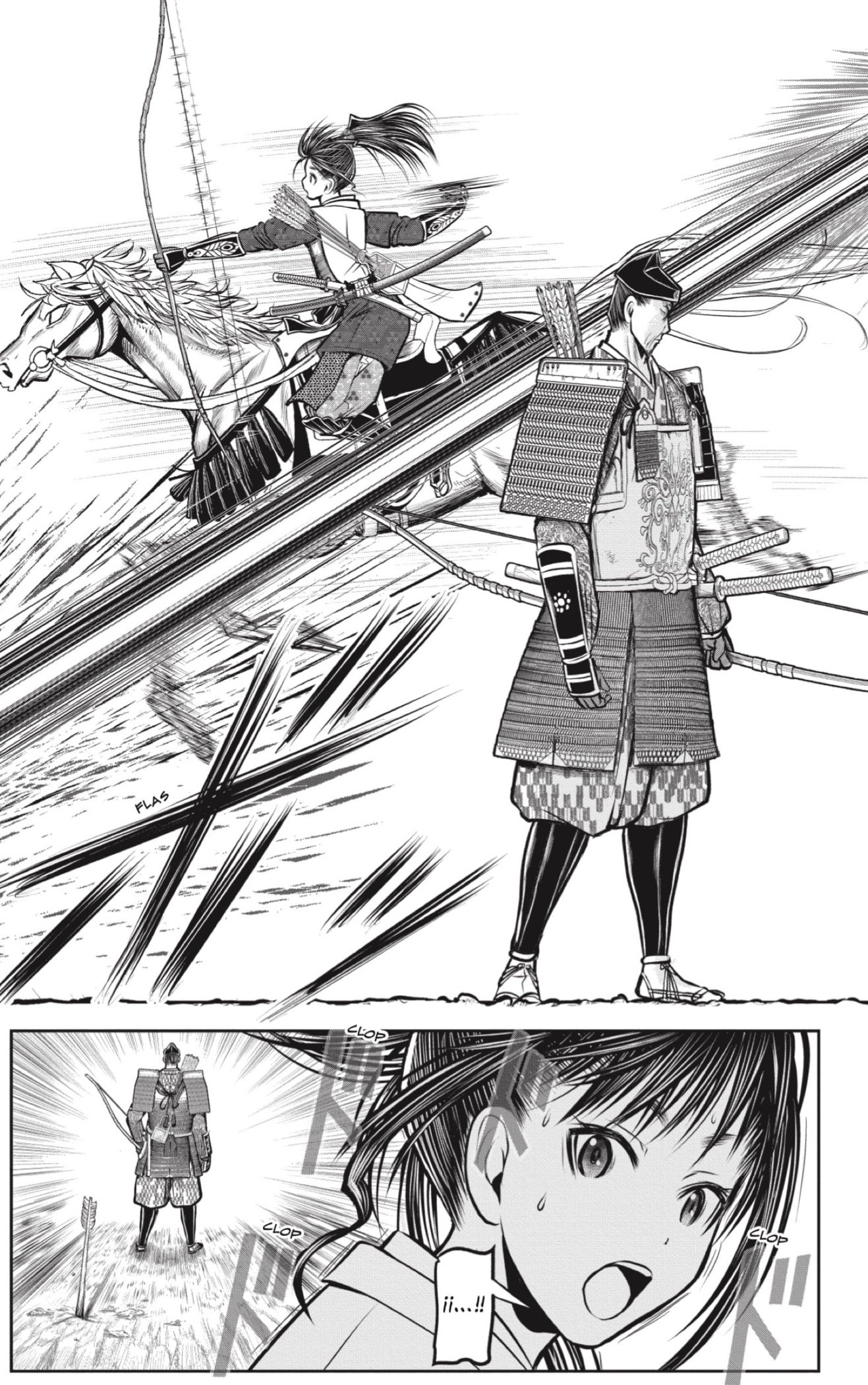 Read Nige Jōzu no Wakagimi ES Manga Online