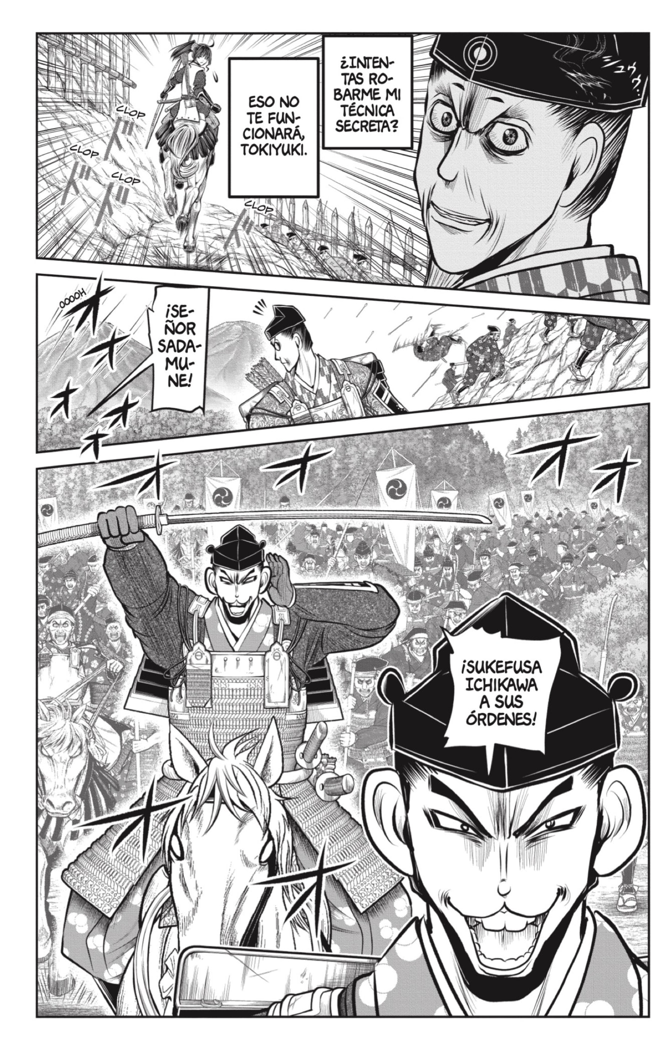 Read Nige Jōzu no Wakagimi ES Manga Online