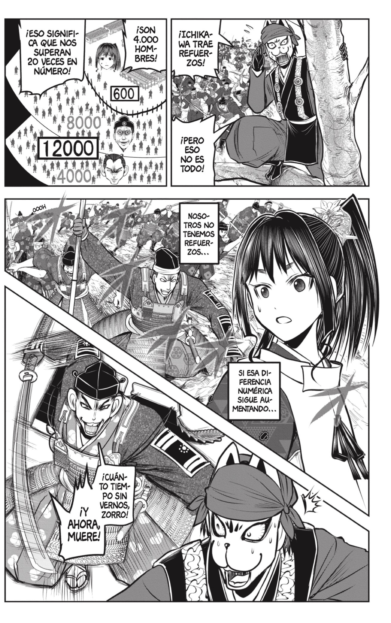 Read Nige Jōzu no Wakagimi ES Manga Online