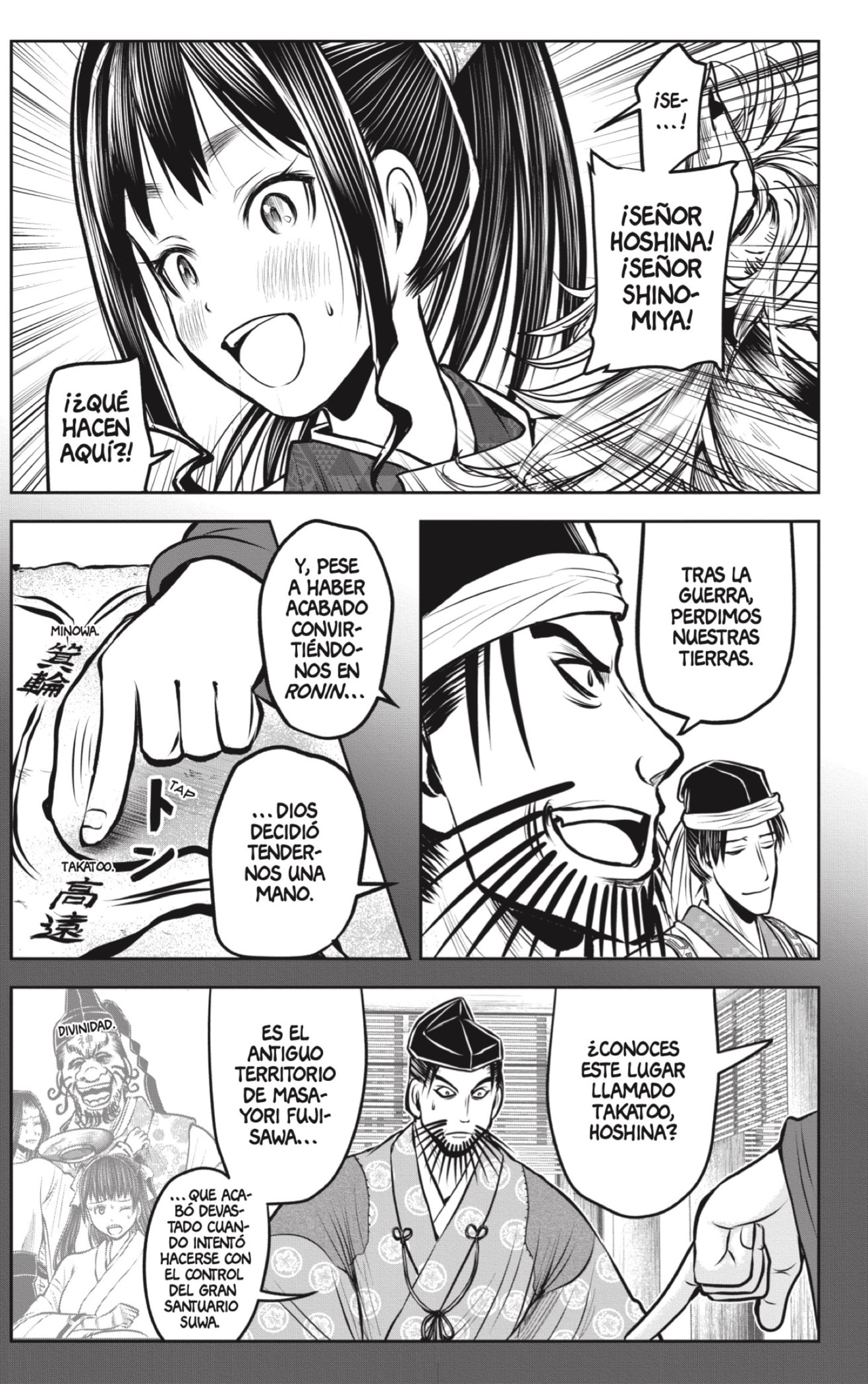 Read Nige Jōzu no Wakagimi ES Manga Online
