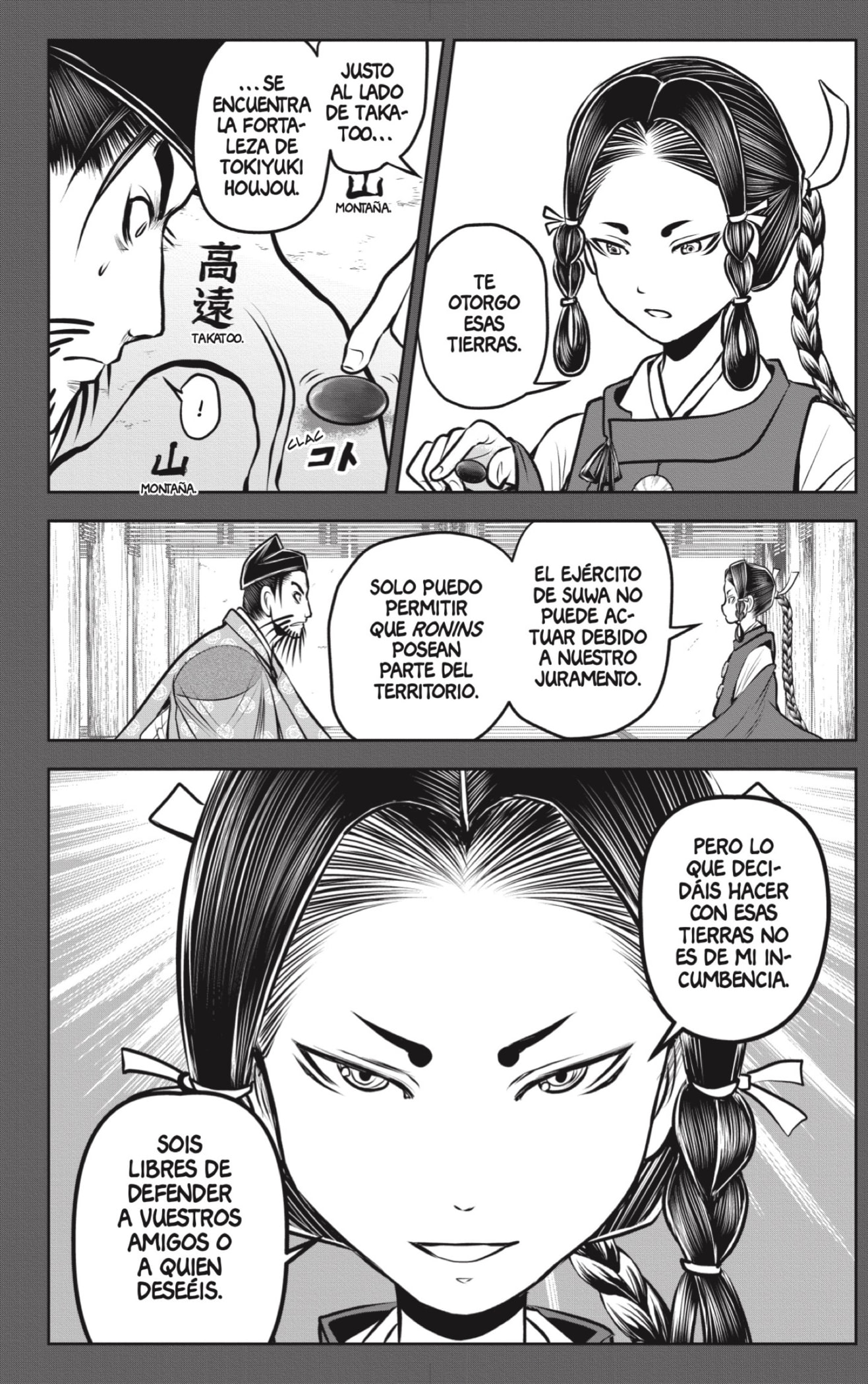 Read Nige Jōzu no Wakagimi ES Manga Online