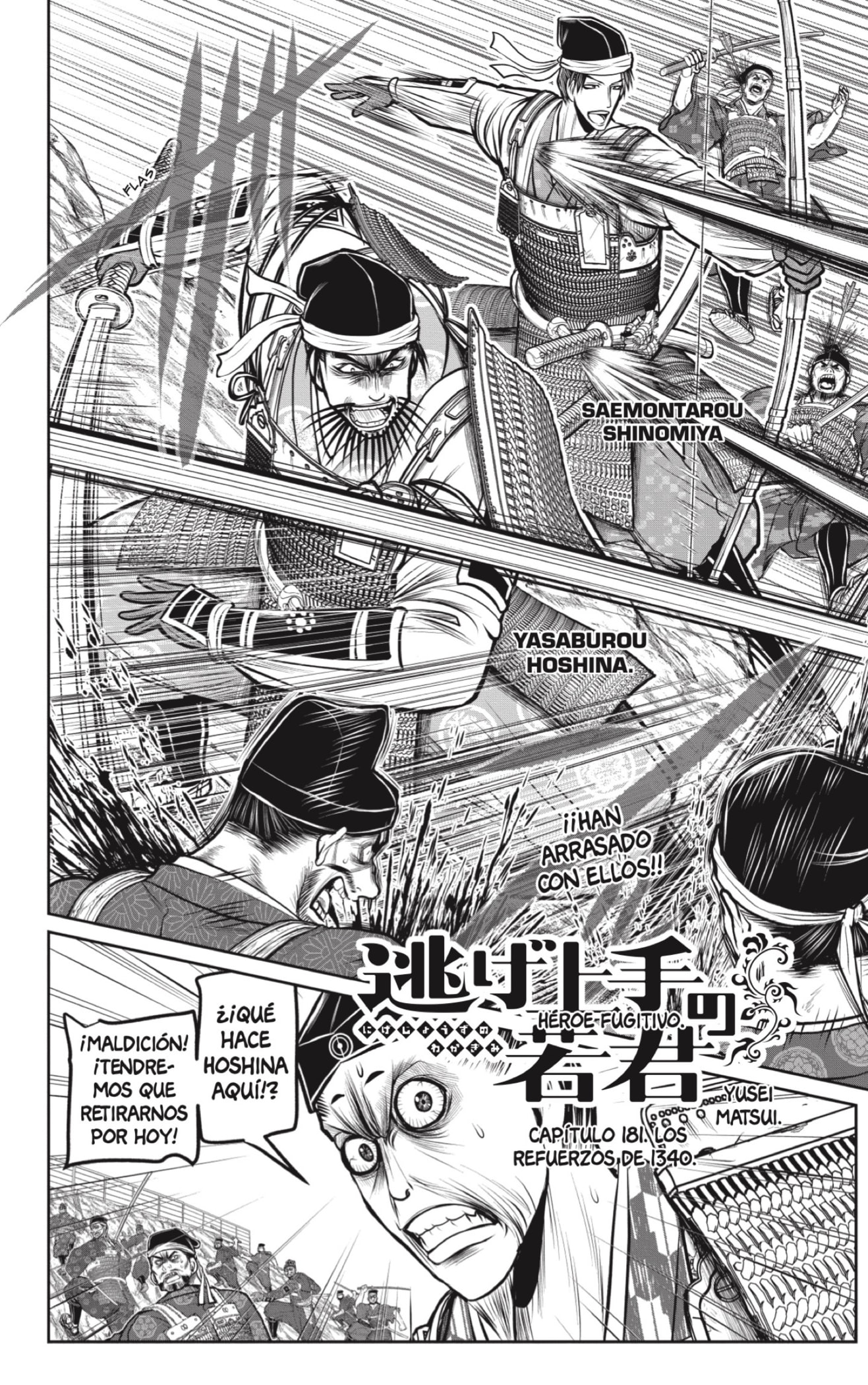 Read Nige Jōzu no Wakagimi ES Manga Online